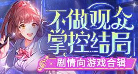 不交物业费业主被挂小区电子屏