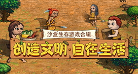 曝铁证王玉雯换张艺凡