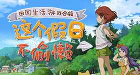 孙颖莎王楚钦混双搭档第九年
